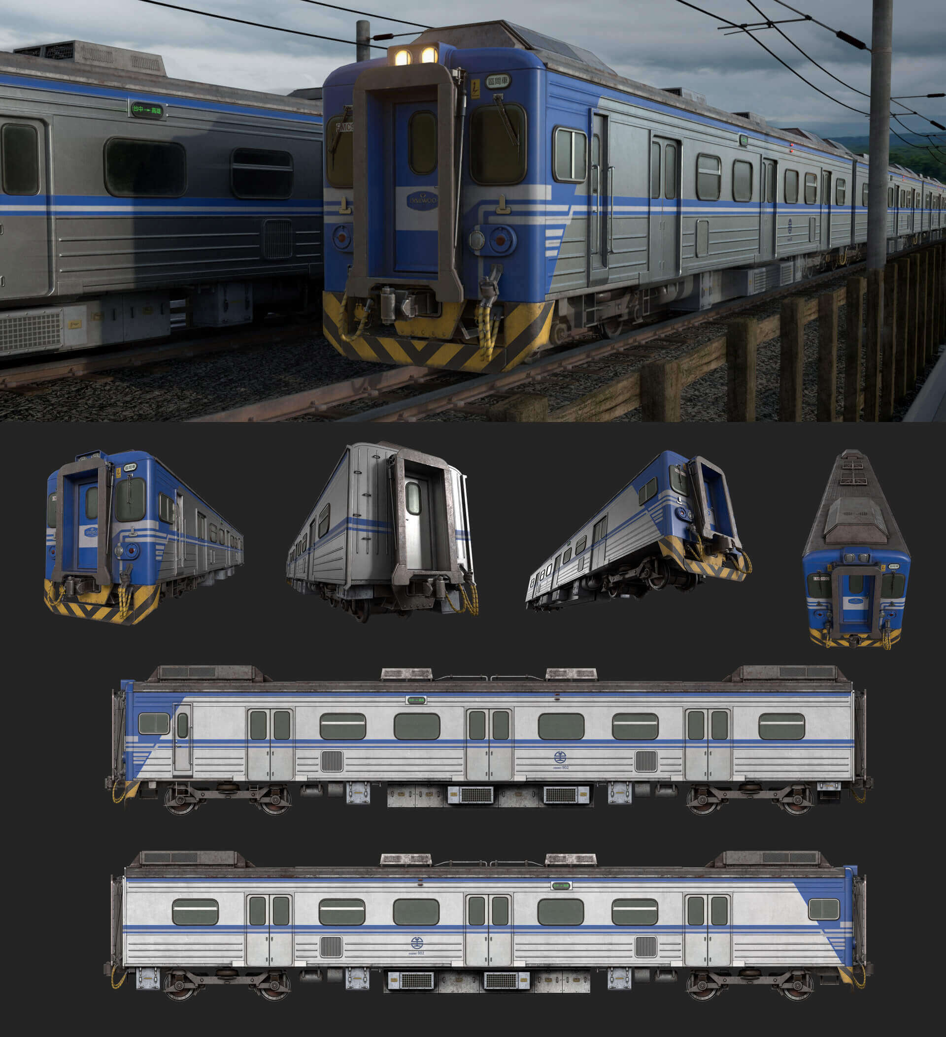 台铁EMU500列车3D模型（OBJ,FBX,MAX）插图