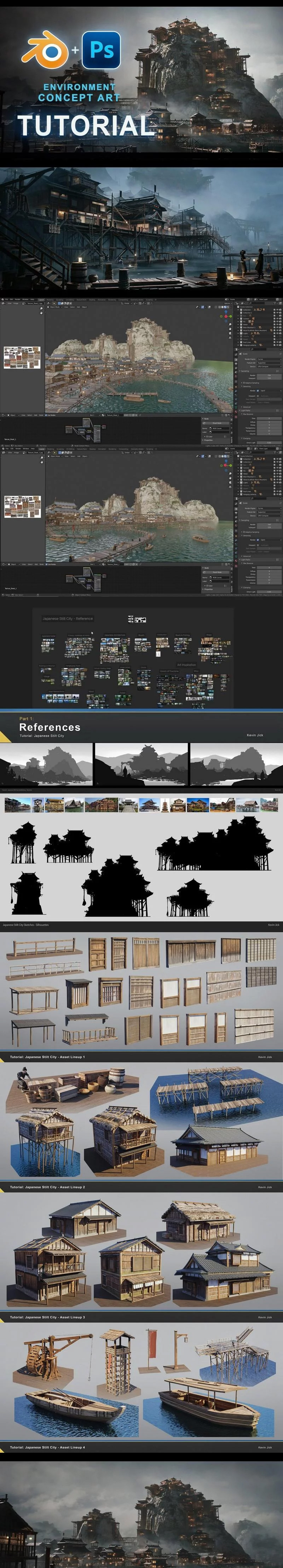 Blender+Photoshop环境概念艺术教程—日本高脚城插图