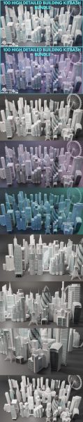 高品质的100多个真实世界的高细节摩天大楼3D摩天大厦建筑模型下载（fbx,Blend,obj）
