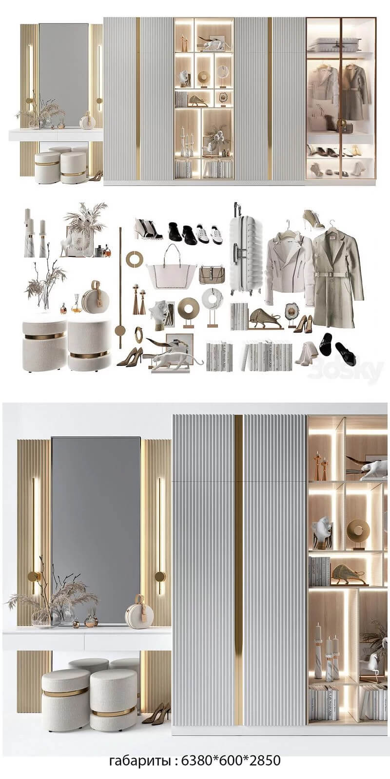 时尚高端现代风格的衣柜3D模型大集合-MAX | FBX | OBJ插图