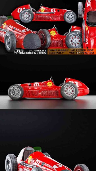 F1汽车一级方程式赛复古赛车明星低多边形3D模型-MAX | FBX | OBJ