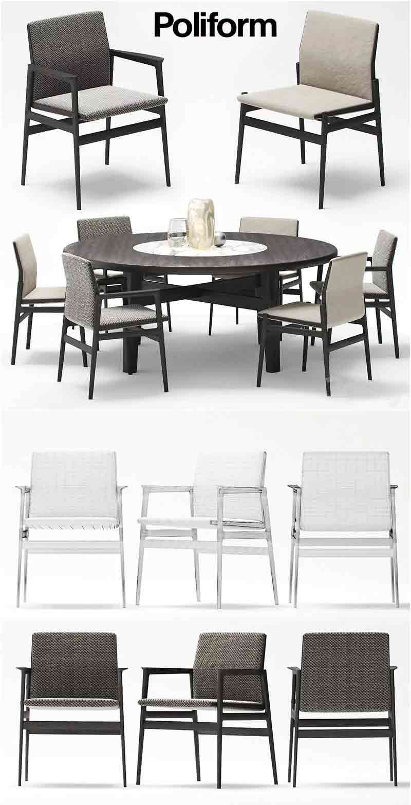 简约时尚高端的餐桌椅3D模型-MAX | FBX | OBJ插图