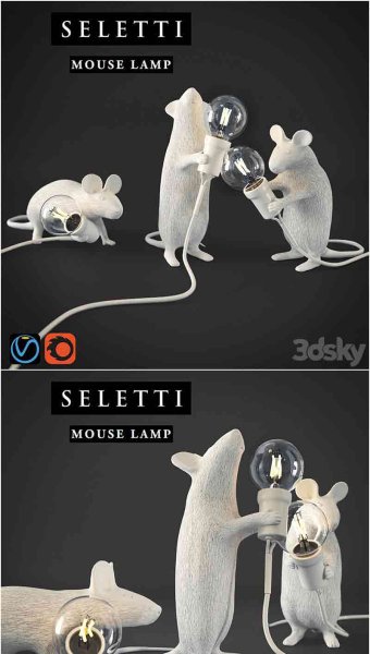 时尚可爱的SELETTI鼠标台灯灯具3D模型—MAX | FBX | OBJ