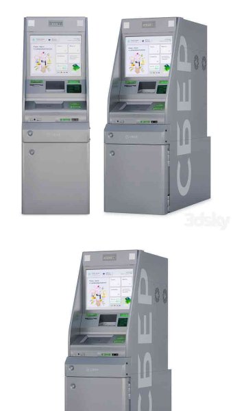 少见稀有的ATM取款机3D模型—MAX | FBX | OBJ