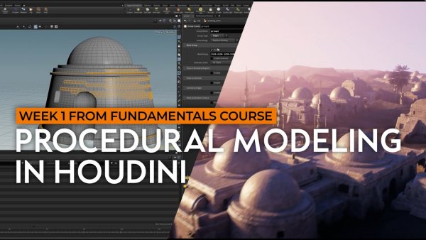Houdini初学者程序化建模教程（包含项目文件免费下载）| 中文字幕