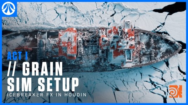 Houdini精品教程：破冰船破冰碰撞破坏教程（包含项目文件免费下载）| 中文字幕